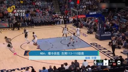 波球nba直播视频在线直播,波球网nba直播