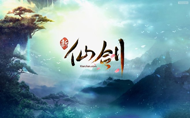 新仙剑奇侠传ol,新仙剑奇侠传ol唐雨柔