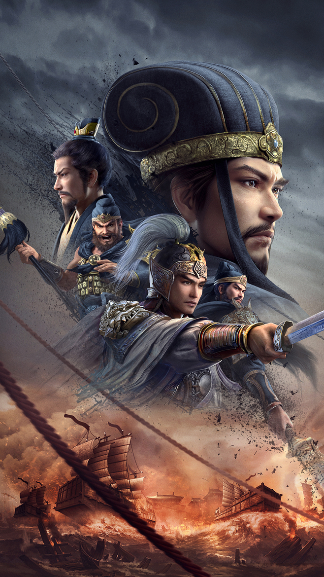 三国志7单机版下载手机版,三国志7免费下载