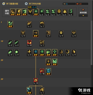 dnf狂战士怎么加点,dnf狂战士加点60版本