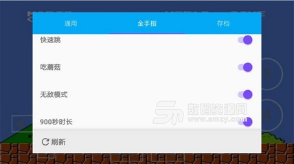红白机模拟器安卓版,红白机模拟器 安卓