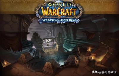魔兽世界70级必刷声望,魔兽世界70级声望大全