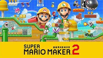 超级马里奥下载手机版中文,超级马里奥游戏手机版