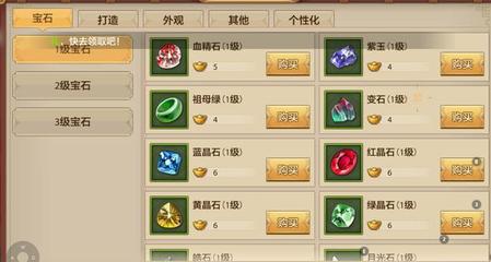 手游sf吧,手游sf123