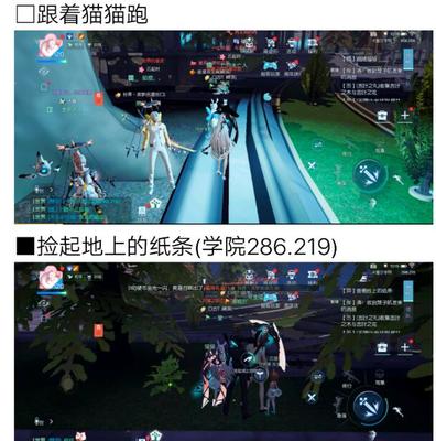 龙族幻想异闻攻略大全2021,龙族幻想异闻攻略大全2022