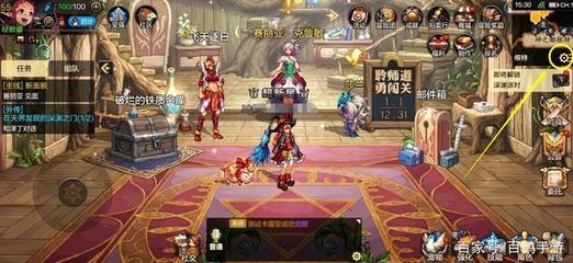地下城手机版下载,地下城与勇士手游版