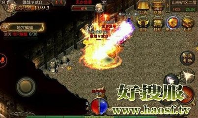 haosf传奇新服网,传奇新服网传奇