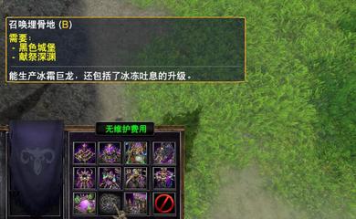 魔兽rpg地图去哪里下载,魔兽rpg地图怎么下载