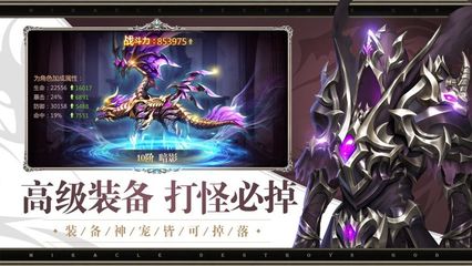 暗黑曙光手游官网,暗黑曙光官方网站