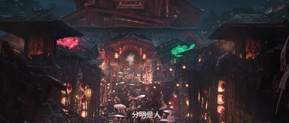 阴阳师电影,阴阳师电影版