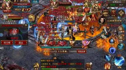 传奇176复古传奇,2024新版传奇