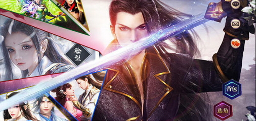 武道宗师,武道宗师笔趣阁