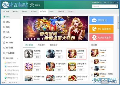 逗游游戏宝库,逗游游戏宝库怎么暂停服务了