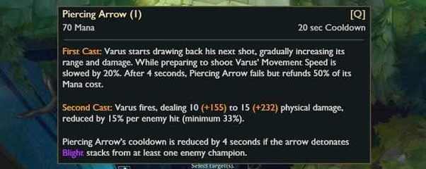 lol剑魔天赋,LOL剑魔天赋2022
