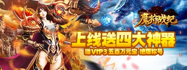 免费外挂神器,游戏免费开挂神器
