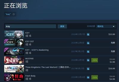 c5game,c5游戏饰品交易平台