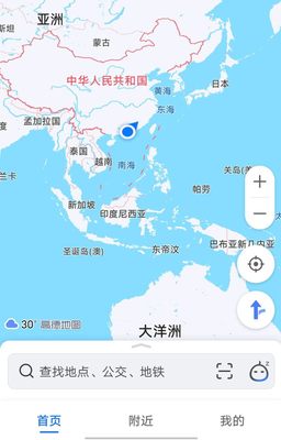 百度地图下载,高德地图下载
