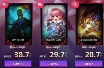 2021年9月幸运召唤师,幸运召唤师9月活动地址2020