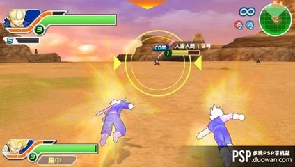七龙珠psp单机游戏下载,psp3000七龙珠游戏