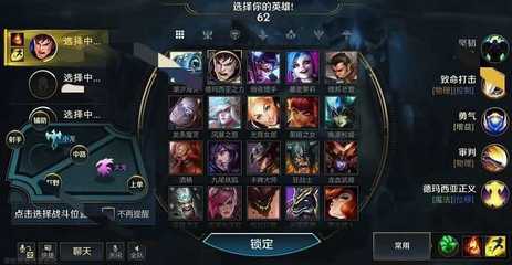 lol手游国际服怎么下载,lol手游国际服怎么下载华为