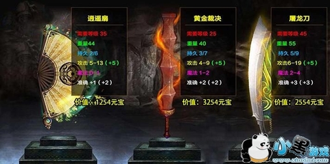 网游打金游戏排行榜,网游打金游戏排行榜最新
