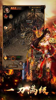 传奇世界公益服贴吧,传奇世界公测