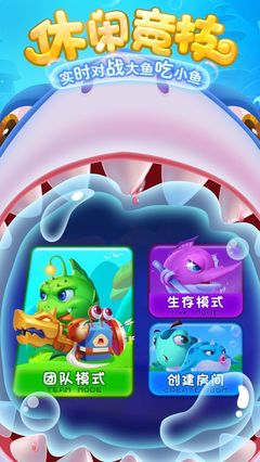 海底大作战游戏下载,海底大作战下载官网