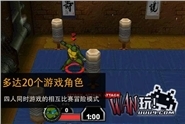 忍者神龟3单机游戏,忍者神龟3单机游戏免费