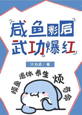 大菠萝app福引导前往的简单介绍