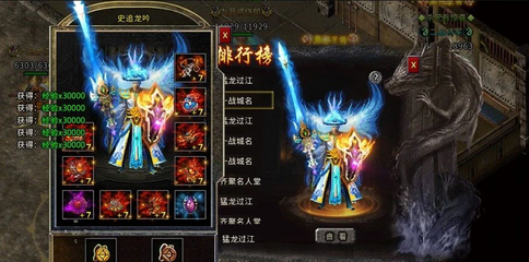 最新版本神途单职业,神途单职业打金版攻略