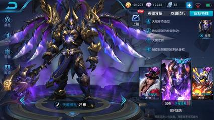热血三国4399官网,热血三国4399官网怎么玩的