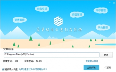 qq斗地主下载安装免费下载,斗地主下载2015免费手机版