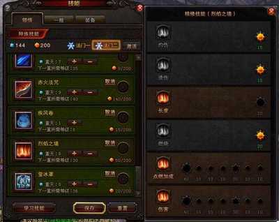 斗战神攻略大全2021,斗战神最新攻略