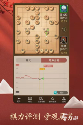 双人游戏手机版两个人一起玩,双人游戏手机版两个人一起玩入口