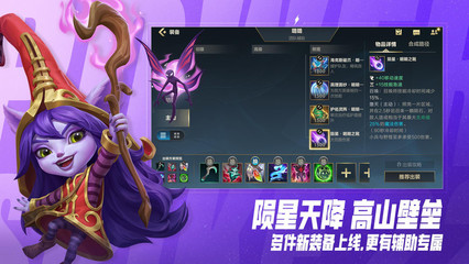lol兑换码,lol皮肤兑换码可信吗