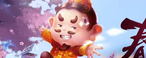 欢乐斗地主免费安装,欢乐斗地主免费安装游戏