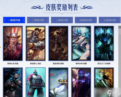 自由女神卡尔萨斯,自由女神卡尔萨斯绝版了吗