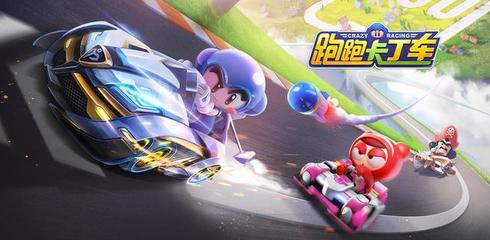 双人赛车游戏,双人赛车游戏大全