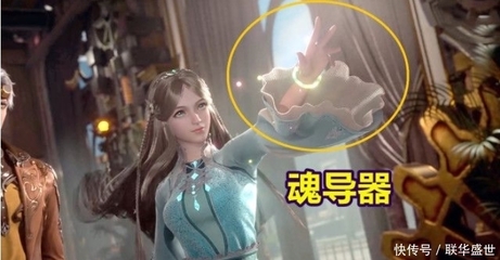 斗罗大陆魂师对决破解版,斗罗大陆魂师对决破解版无限钻石下载教程