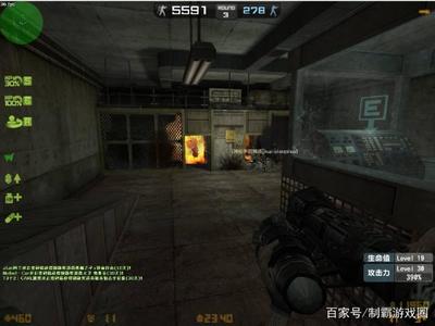 cs反恐精英online,cs反恐精英online代码