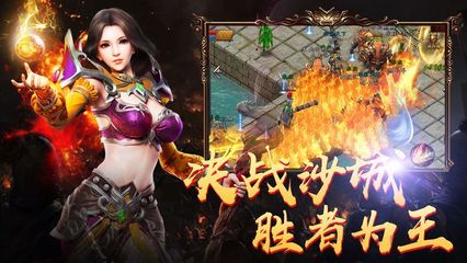暗黑传奇手游,暗黑传奇手游版下载