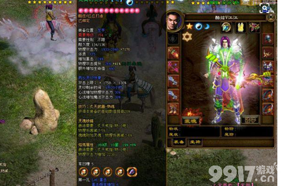 绿色征途手游礼包,绿色征途手游礼包码2022