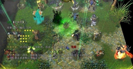 魔兽争霸3冰封王座防守地图,魔兽争霸3冰封王座防守地图四面进攻