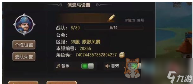 小冰冰传奇兑换码,小冰冰传奇兑换码 2023