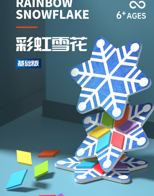 最强大脑官方游戏app,最强大脑官方游戏江苏卫士