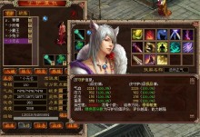 大话西游3免费观看完整版,大话西游3免费观看完整版高清国语