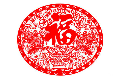 福字图片高清,福字图片高清大图2022