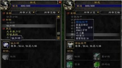 巫妖王之怒wlk赚g,巫妖王之怒wlk赚钱
