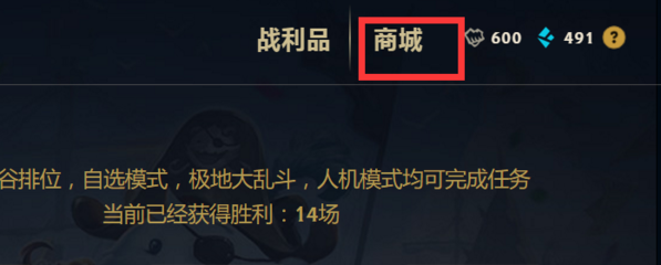 lol改名卡多少钱一张,lol改名卡价钱