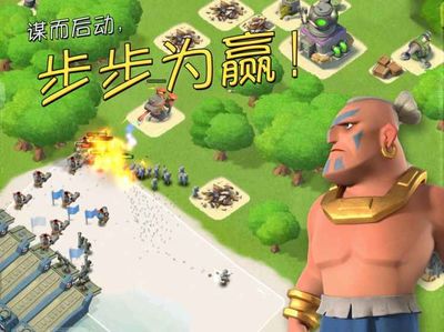 海岛奇兵正版官网,海岛奇兵正版官网下载百度